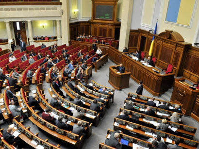  Ukraynada hərbi vəziyyətin müddəti uzadıldı  