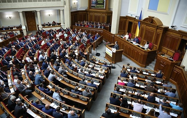  Ukrayna bu deputatların mandatını ləğv edir  