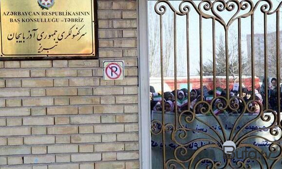  SEPAH Təbriz Konsulluğumuzun önünə uşaqları gətirdi  