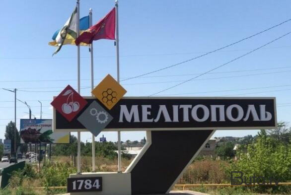  Melitopolda güclü partlayışlar baş verdi  