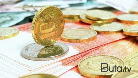  Rusiya büdcəsində 4 trilyonluq kəsir yarandı  