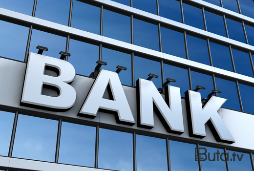 Bankların çökməsi barədə iddia... – ABA-dan bəyanat  