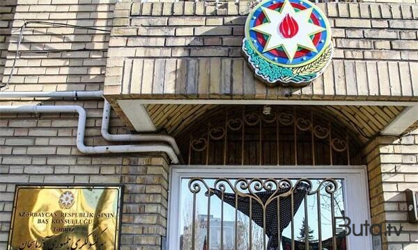  Təbriz konsulluğumuza qarşı “xəbərdarlıq” edildi  