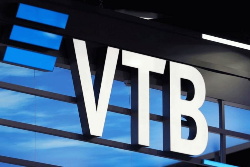  Bank VTB ötən il 8 mlrd. dollar zərər etdi  