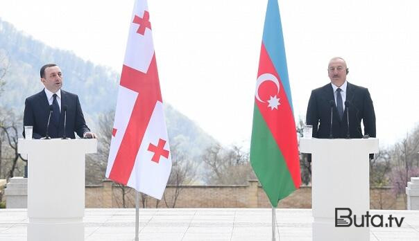  Qaribaşvili: Azərbaycan təkcə qonşumuz və dostumuz deyil...  