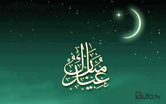 Ramazanın 21-ci günü: dua, imsak və iftar vaxtı...  
