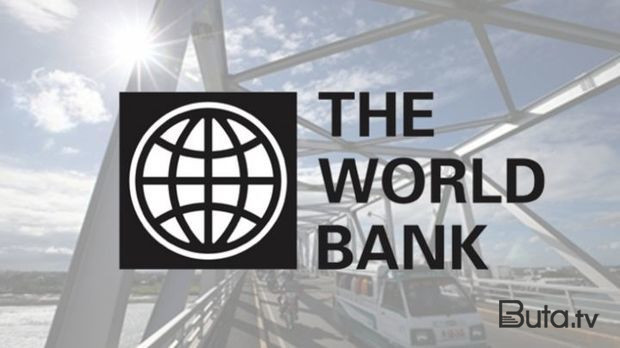  Dünya Bankı Ukraynaya 200 milyon dollar ayırır  