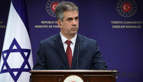  İsrail bu türk ölkəsində İrana ən yaxın səfirliyini açır  