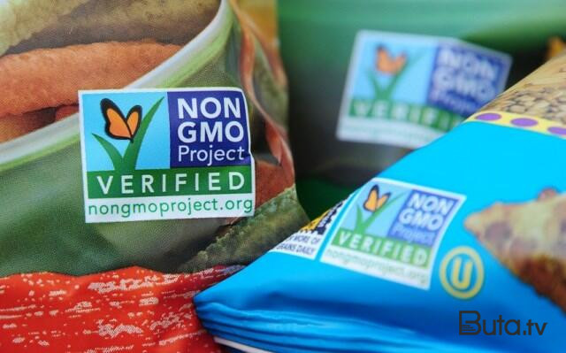  Azərbaycanda GMO məhsulların qeydiyyatına başlanılır  
