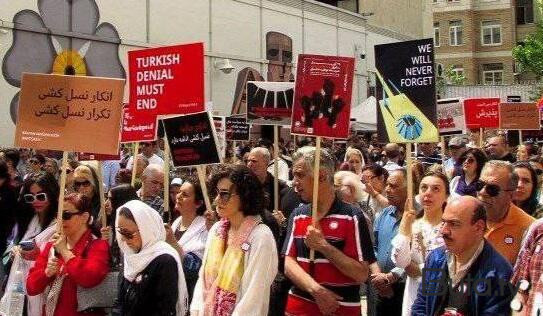  İranda 