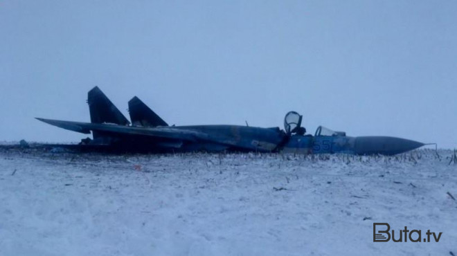 Rusiya Ukraynanın Su-25 təyyarəsini vurdu  