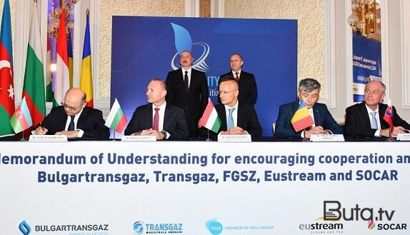  İlham Əliyev mühüm mərasimdə: Memorandum imzalandı  