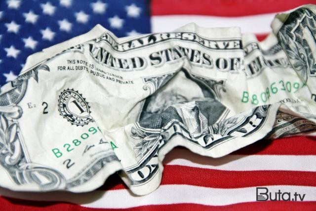  Dollar maliyyə terrorçusudur - Bankir  
