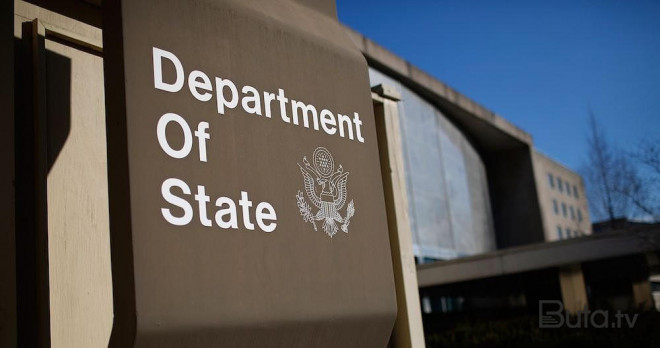  Nigerdəki çevrilişdə Rusiyanın əli var? - ABŞ  