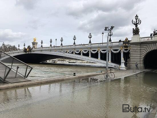  Parisdə dünya çempionatı təxirə salındı  