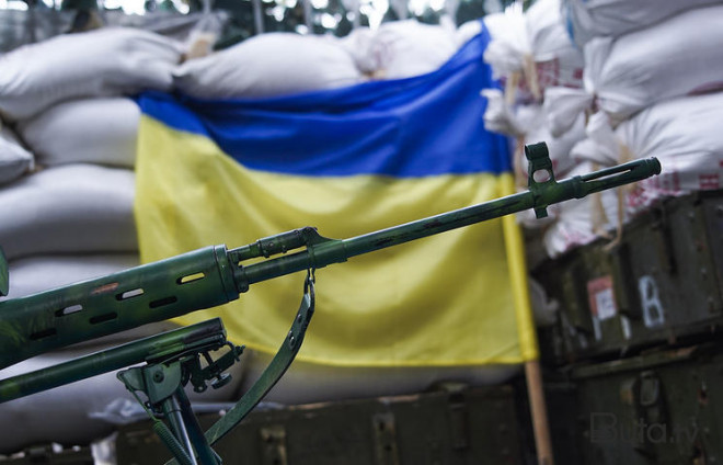  Ukrayna ən böyük qurban olsa da... - Braziliya  