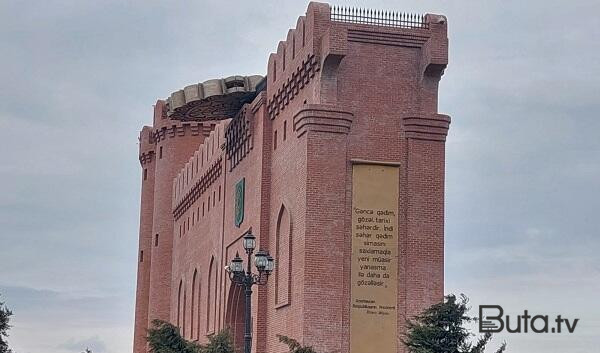  III MDB Oyunları bu şəhərimizdə keçiriləcək  