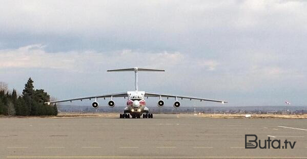  Rusiyanın hərbi təyyarəsi Nigerə gəldi - Video  