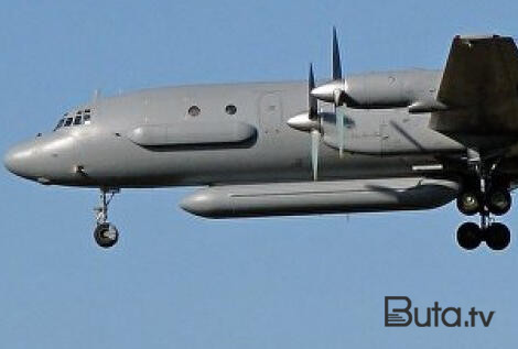  Rus aviasiyası Ukraynada effektsizdir - Britaniya  