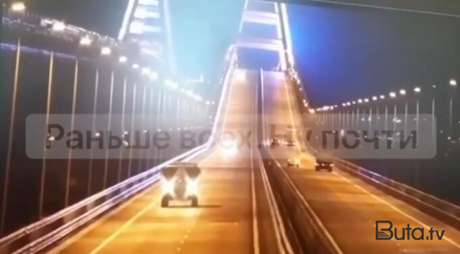  Ruslar Krım körpüsünü tüstü ilə qoruyur?  