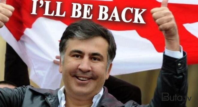  Saakaşvili gürcü xalqına çağırış etdi  