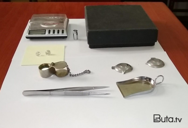  Külli miqdarda brilyant və qızıl aşkarlandı  