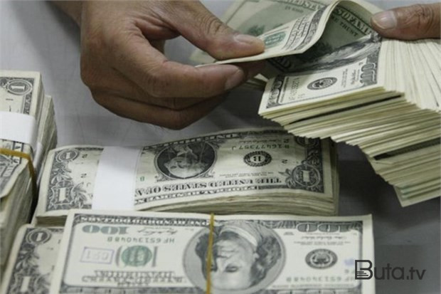  Azərbaycanın xarici dövlət borcu açıqlandı  