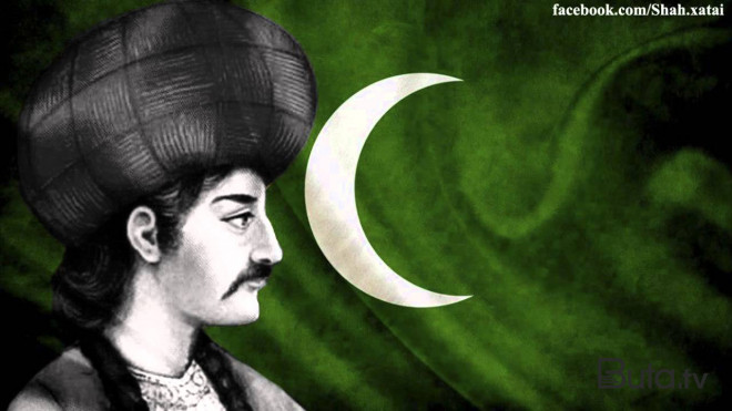  Səfəvilər latın əlifbasından istifadə edib – Fotofakt  