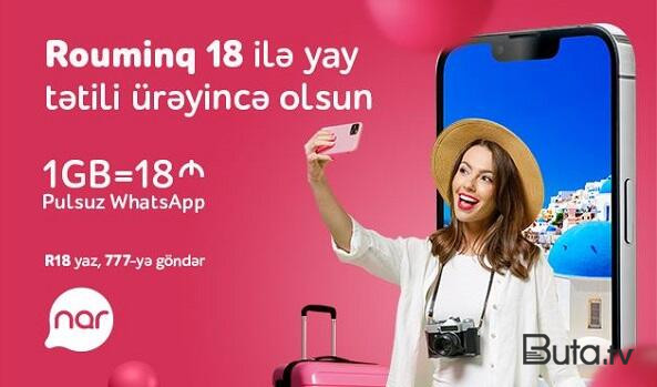  “Nar”dan sərfəli rouminq: Pulsuz yazışma  