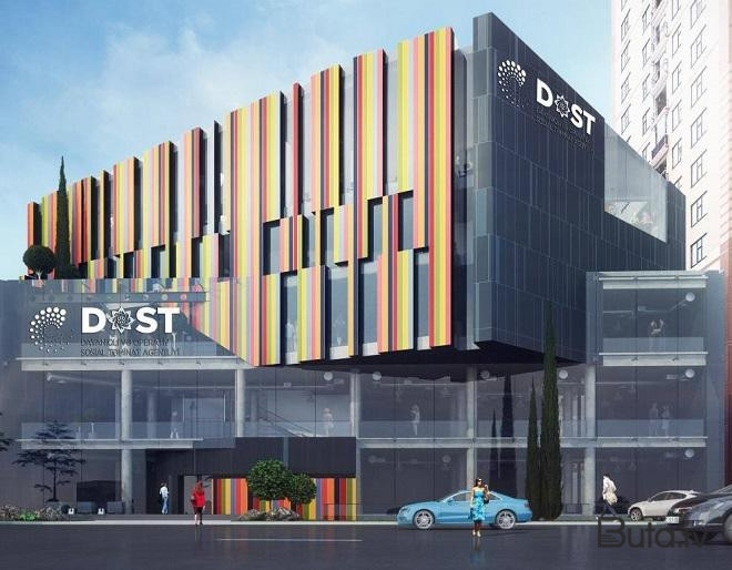  DOST Mərkəzinin rəhbərliyi dəyişdi  