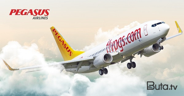  “Peqasus” sərnişinlərin yüklərini bu hala salır - Foto  