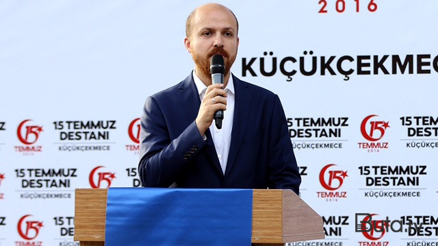  Bilal Ərdoğan Azərbaycandadır  