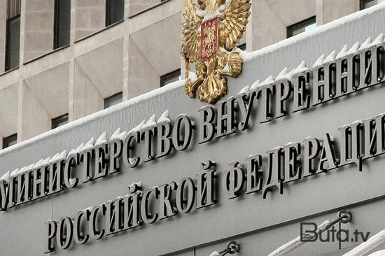  Rusiya erməni blogeri axtarışa verdi  