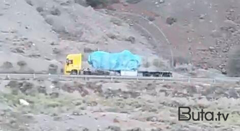  İrandan Ermənistana silah daşınır - VİDEO 