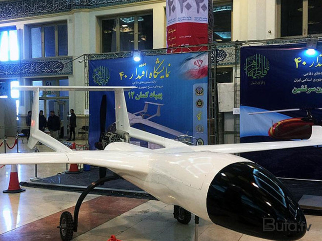  İran yeni PUA-sını təqdim etdi  