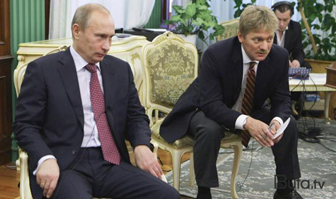  Peskov bu sözündən sonra yoxa çıxıb  