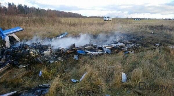  Priqojinin təyyarəsində ölən azərbaycanlı  