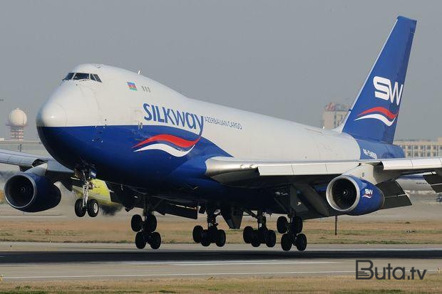  Azərbaycan təyyarəsi Almaniyada məcburi eniş etdi  