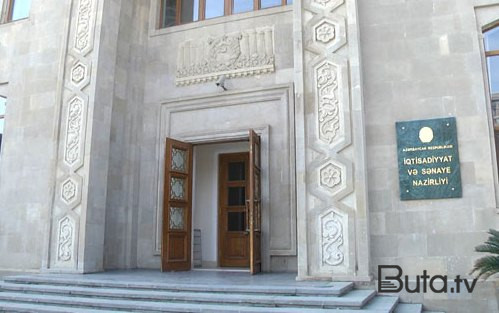  Bu dövlət qurumlarında nöqsanlar aşkarlandı  