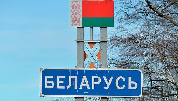  Belarusda Polşaya casusluq edən şəxs saxlanıldı  