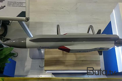  Kiyevin 700 km mənzilli yeni raketi  