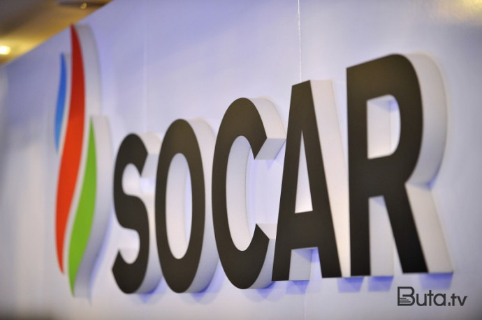 SOCAR yeni xartiyaya qoşuldu  