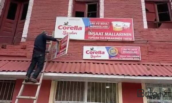 Reklamların binanın fasadına yapışdırılması qadağan edildi  