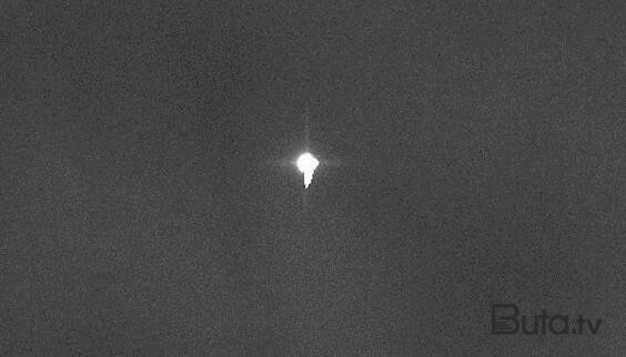 Çin metanla uçan raketlə orbitə üç peyk buraxdı  