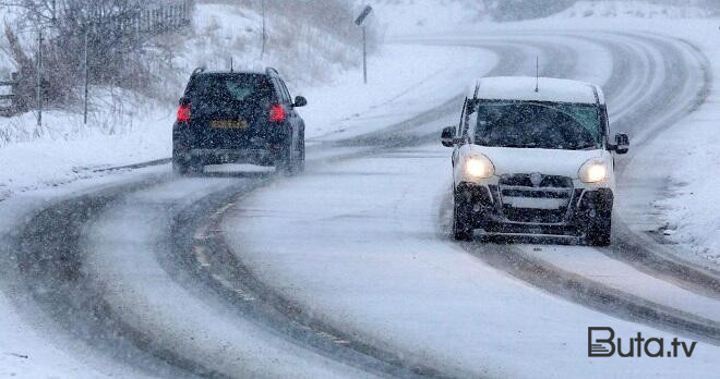  İntensiv yağış və qar yağacaq - Xəbərdarlıq  