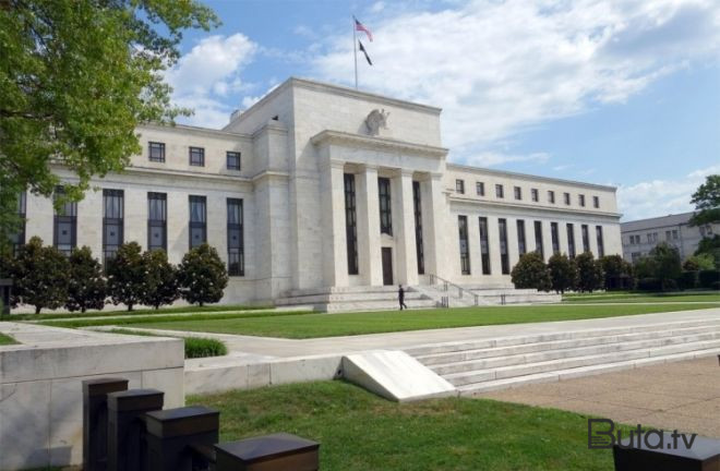  FES-dən uçot dərəcəsi ilə bağlı qərar  