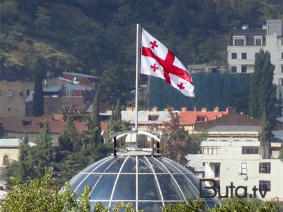  Gürcüstan nüvə təhlükəsi ilə bağlı planı təsdiqlədi  