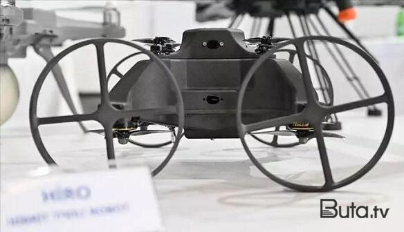  Türkiyə ovuc içi boyda yeni PUA hazırladı - Foto  