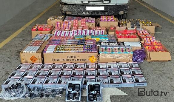  Gömrükçülər 70 ratsiya müsadirə etdi  