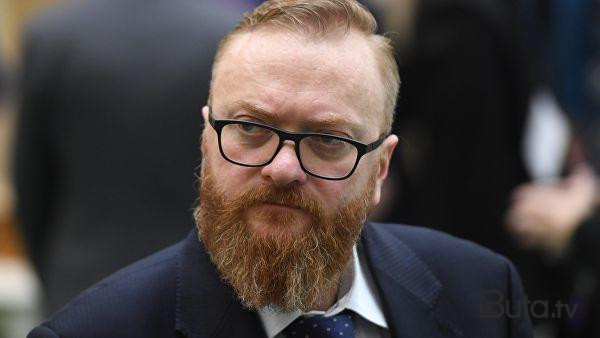  Rus deputat Ukraynaya getmək üçün Şaxta babadan icazə istədi  